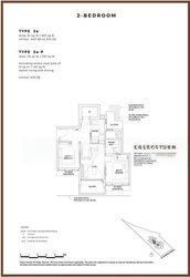 Bartley Vue (D19), Apartment #456554841